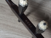 【已售】龍韻特價(jià)黑檀二胡10631 喜唱豐收