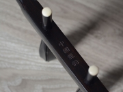 【已售】龍韻特價黑檀二胡10622 鄉(xiāng)韻