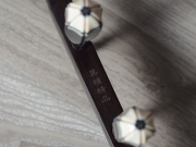 【已售】龍韻特價(jià)黑檀二胡10621 山村變了樣