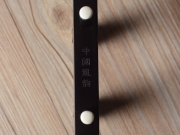 【已售】龍韻專業(yè)黑檀二胡 編號(hào):12458