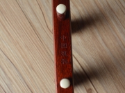 【已售】龍韻高級(jí)紫檀二胡：12450 珊瑚頌