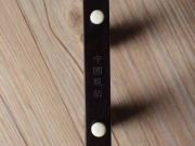 【已售】龍韻專業(yè)黑檀二胡 編號:12454