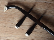 【已售】龍韻專業(yè)黑檀二胡 編號:12470