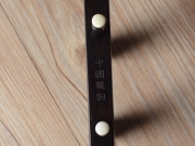 【已售】龍韻入門黑檀二胡 編號(hào):12468