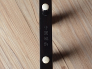 【已售】龍韻專業(yè)黑檀二胡 編號:12473