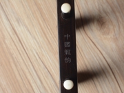 【已售】龍韻專業(yè)黑檀二胡 編號:12474 太湖美