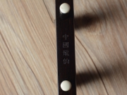 【已售】龍韻入門黑檀二胡 編號(hào):12466 太湖美