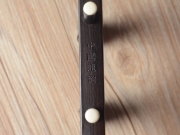 【已售】龍韻專業(yè)黑檀二胡 編號(hào): 12750 賽馬