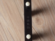 【已售】龍韻專業(yè)黑檀二胡 編號:12782 賽馬