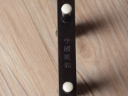 【已售】龍韻專業(yè)黑檀二胡 編號:12785 賽馬