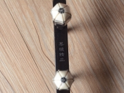 【已售】龍韻專業(yè)黑檀二胡 編號:12785 賽馬