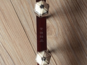 【已售】龍韻高級紫檀二胡 編號：12807 珊瑚頌