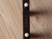【已售】龍韻入門黑檀二胡 編號(hào):13359
