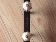 【已售】龍韻入門黑檀二胡 編號:13357