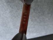 龍韻牌特選老料紫檀二胡-編號(hào)：乙末12aB25
