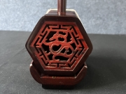 龍韻牌特選老料紫檀二胡-編號(hào)：乙末12aB25