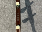 龍韻牌老紅木二胡--編號(hào)：癸卯11C33