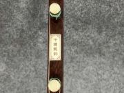 龍韻牌家具舊料老紅木二胡--編號(hào)：癸卯12C15